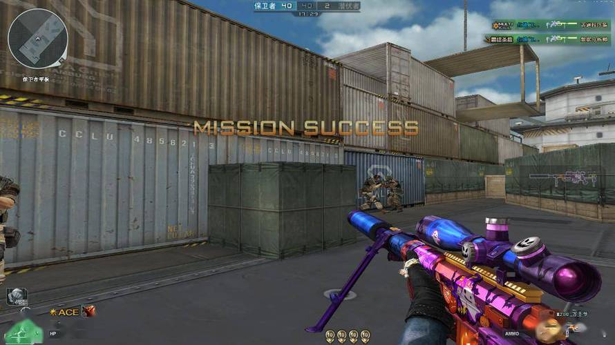 深入了解和平精英辅助现象：技术创新与社会影